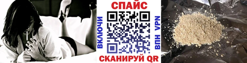 Бутират Butirat  Купить где  Кувандык 