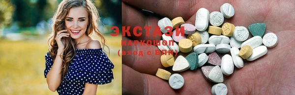 мефедрон Вязьма