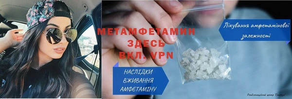 a pvp Вязники