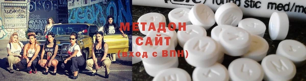 ECSTASY Горно-Алтайск