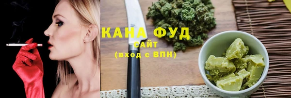2c-b Горняк