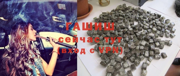 a pvp Вязники