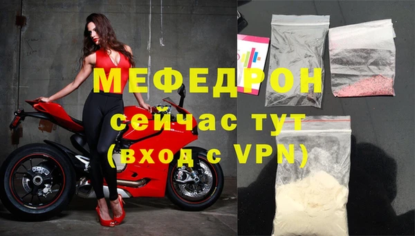 a pvp Вязники